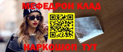 а пвп мука Краснодар