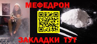 а пвп мука Краснодар