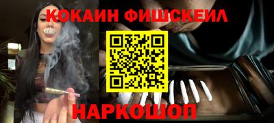 а пвп мука Краснодар
