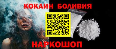 а пвп мука Краснодар