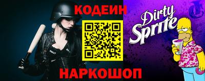 а пвп мука Краснодар