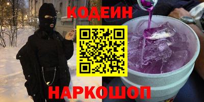 МДПВ Краснокаменск