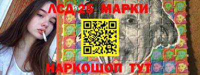 мефедрон Краснознаменск