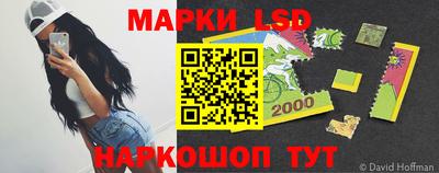 мефедрон Краснознаменск