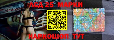 а пвп мука Краснодар