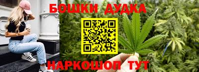 а пвп мука Краснодар