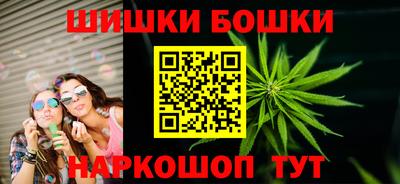 мефедрон Краснознаменск