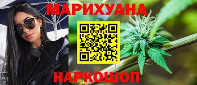 МДПВ Краснокаменск