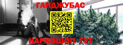 мефедрон Краснознаменск