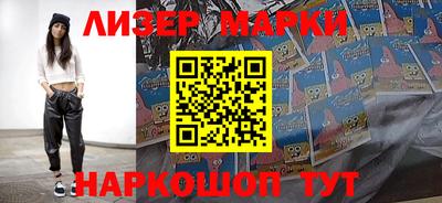 мефедрон Краснознаменск