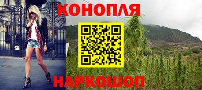 МДПВ Краснокаменск
