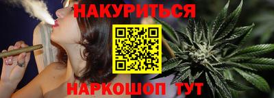 а пвп мука Краснодар