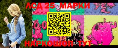 мефедрон Краснознаменск