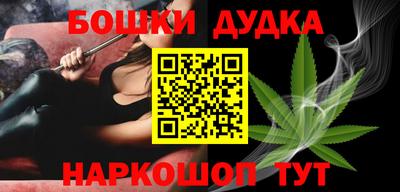 а пвп мука Краснодар