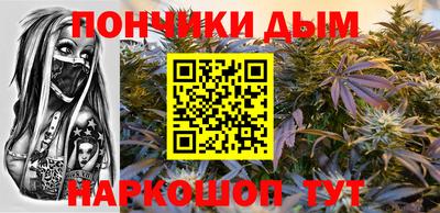 МДПВ Краснокаменск