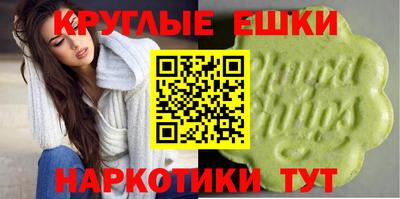 МДПВ Краснокаменск