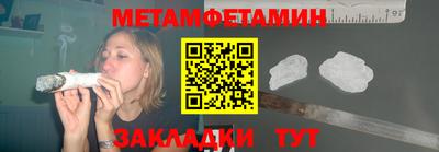 МДПВ Краснокаменск