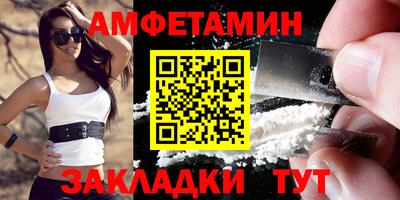мефедрон Краснознаменск