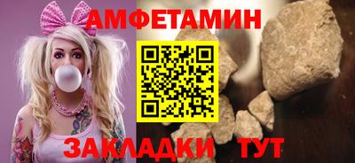мефедрон Краснознаменск