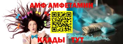 МДПВ Краснокаменск