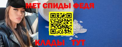 МДПВ Краснокаменск