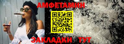 МДПВ Краснокаменск