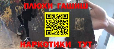 а пвп мука Краснодар