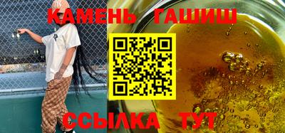а пвп мука Краснодар