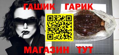 мефедрон Краснознаменск