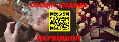 МДПВ Краснокаменск