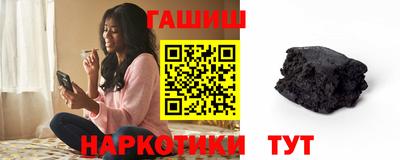 а пвп мука Краснодар