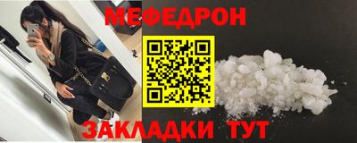 а пвп мука Краснодар